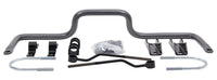 Hellwig 99-10 Ford F-250/F-350 SD 2/4WD Solid Heat Treated Chromoly 1-1/4in Rear Sway Bar - Mammoth Racing -
