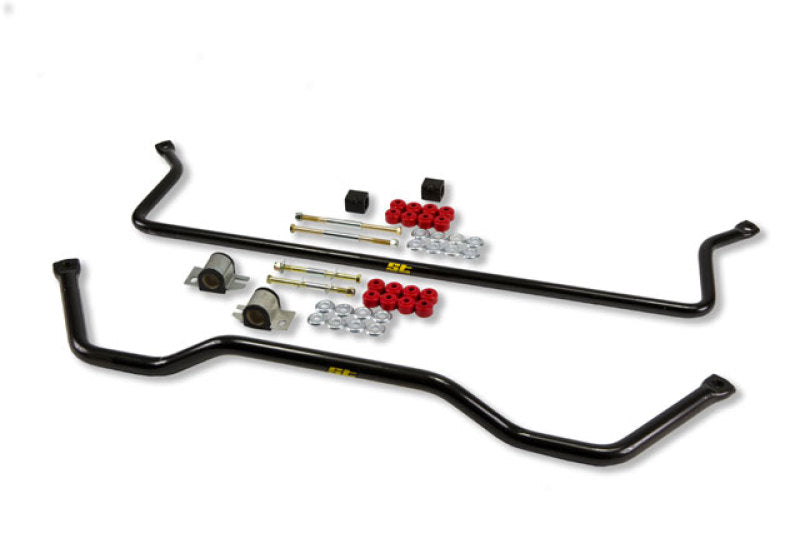 ST Anti-Swaybar Set Nissan 280zx - My Store