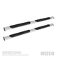 Westin 19-22 Chevrolet Silverado 1500 DC R5 Nerf Step Bars - SS - Mammoth Racing -