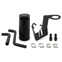 Mishimoto 03-06 Nissan 350Z / 04-07 Infiniti G35 VQ35DE PCV-Side Direct Fit Catch Can Kit - Mammoth Racing -