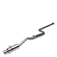 Skunk2 MegaPower RR 06-10 Honda Civic Si (Coupe) 76mm Exhaust System (Factory Bolt On) - Mammoth Racing -