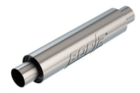 Borla XR-1 Low Profile Multicore 2.5IN Outlet/Inlet / 4IN x 16IN / 21IN OAL Round Muffler - My Store