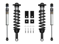 Icon 2022+ Toyota Tundra 1.5-2.25in Stage 3 Suspension System - Mammoth Racing -
