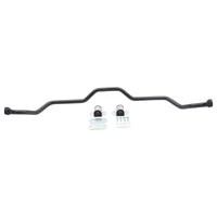 ST Front Anti-Swaybar Honda Prelude (exc. 4wheel steer) - My Store