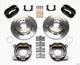 Wilwood Forged Dynalite P/S Park Brake Kit New Big Ford 2.50in Offset - My Store