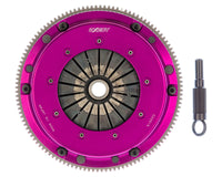 Exedy 1989-1993 Nissan Skyline GTR L6 Hyper Single Clutch Sprung Center Disc Push Type Cover - Mammoth Racing -