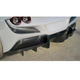 N Style Carbon Fiber Rear Diffuser for Ferrari F8 Tributo