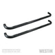 Westin 2005-2015 Toyota Tacoma Ext Cab Signature 3 Nerf Step Bars - Black - Mammoth Racing -