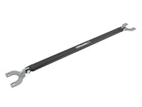 Skunk2 88-00 Honda Civic/Del Sol/94-01 Acura Integra Rear Upper Strut Tower Bar (Black Series) - Mammoth Racing -