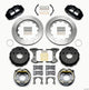 Wilwood Narrow Superlite 4R Rear P-Brk Kit 14.00in Big Ford New 2.38in Off Bronco 5 x 5.50 - My Store