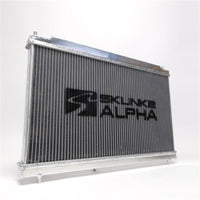 Skunk2 Alpha Series 06-11 Honda Civic SI Radiator (Dual Core) - Mammoth Racing -