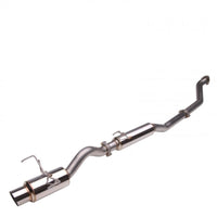 Skunk2 MegaPower R 02-05 Honda Civic Si 70mm Exhaust System - Mammoth Racing -