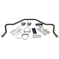 ST Rear Anti-Swaybar Chevrolet Camaro Nova / Pontiac Firebird - My Store