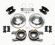 Wilwood D154 P/S Park Brake Kit Jeep Dana 35 2.56 Off 5-lug w/ lines - Mammoth Racing -