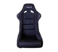 NRG FRP Bucket Seat w/Race Style Bolster/Lumbar - Large - My Store