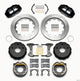 Wilwood Narrow Superlite 4R Rear P-Brk Kit 14.00in Big Ford 2.36in Off Bronco 5 x 5.50 - My Store