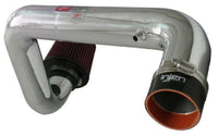 Injen 97-01 Integra Type R Polished Cold Air Intake - Mammoth Racing -