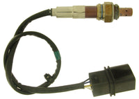 NGK Hyundai Elantra 2009-2007 Direct Fit 5-Wire Wideband A/F Sensor - Mammoth Racing -