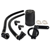 Mishimoto 2011+ Ford F-150 2.7L/3.5L/5.0L V8 Catch Can - Mammoth Racing -