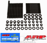 ARP Ford Modular 4.6L 4V 4-Bolt Main Stud Kit - Mammoth Racing -