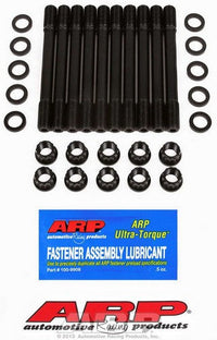 ARP Ford Pinto 2300cc Inline 4 Undercut 12 pt Head Stud Kit - Mammoth Racing -