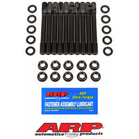 ARP BMW 2.3L (S14) 4cyl Head Stud Kit - Mammoth Racing -