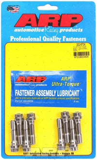 ARP Custom Age625+ General Replacement - Mammoth Racing -