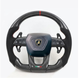 Full Custom Carbon Fiber Steering Wheel for Lamborghini Urus