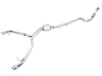 AWE Tuning B9 A4 / A5 to Touring to Track Conversion Kit - My Store