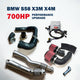 700HP Performance Upgrade For BMW S58 F97 X3M & F98 X4M - Palenon Performance