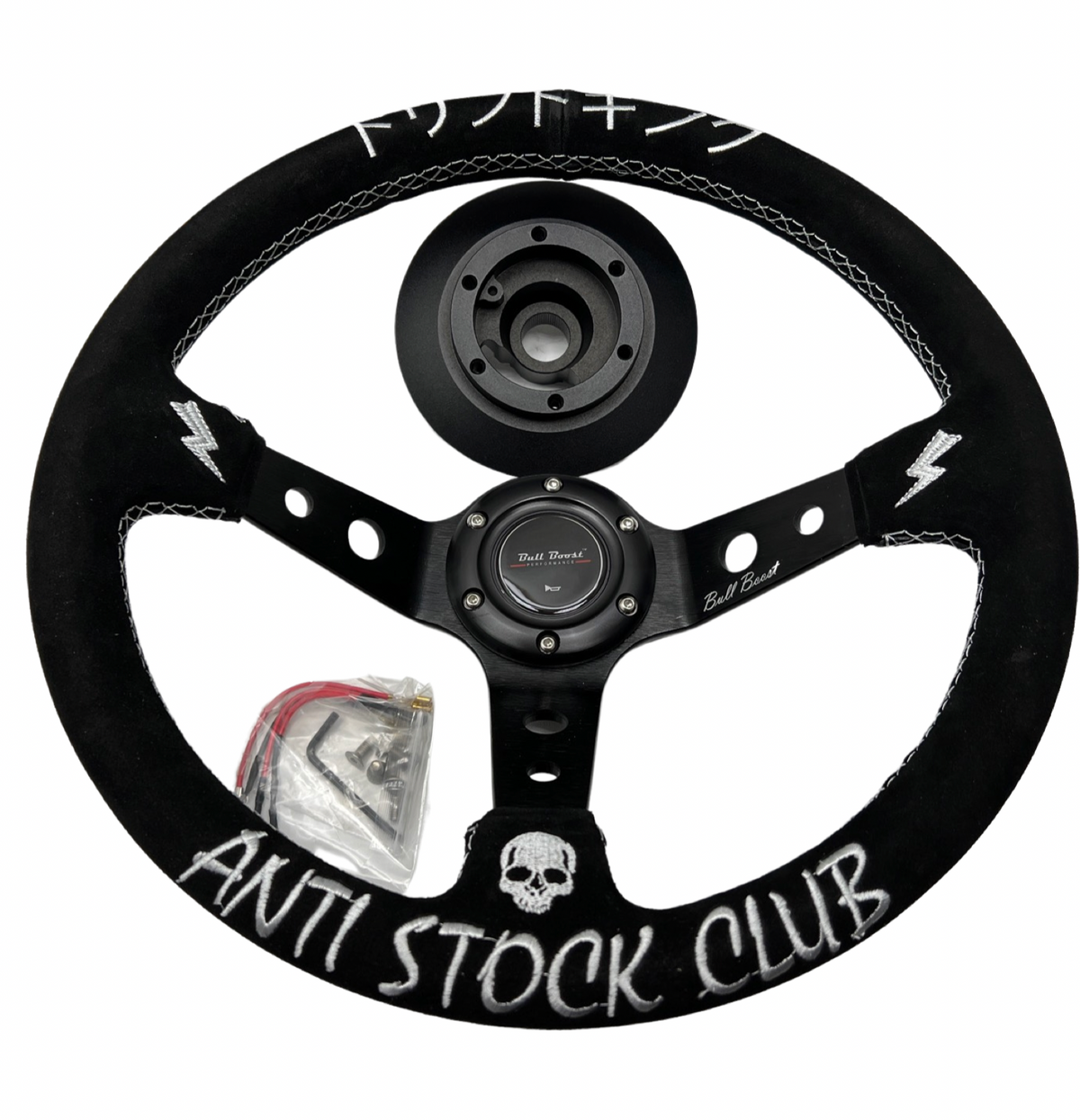 Short Steering Wheel Hub Adapter Kit For 91-98 BMW E36 M3 Z3 E39 E36H 840i 850i