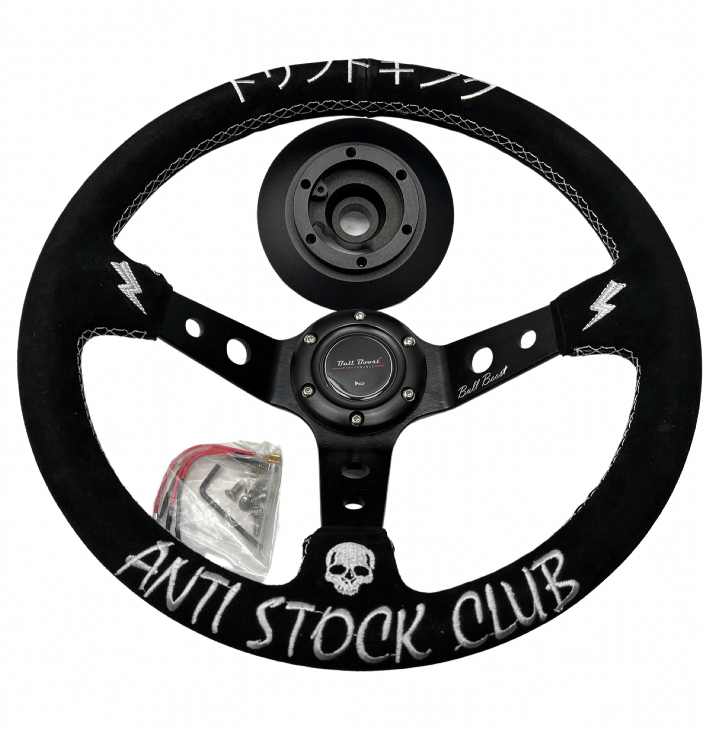 Short Hub Steering Wheel Hub Adapter Kit For 91-98 BMW E36 M3 Z3 E39 E36H 840i 850i