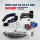 500HP Performance Upgrade For 2018-2023 B58 BMW G05 X5, G06 X6, G07 X7 40i | Palenon Performance