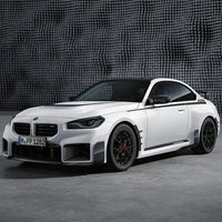 Carbon Fiber M Style Front Lip For BMW M2 G87