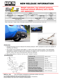 HKS Hi-Power Muffler SPEC-L ZN6 - Mammoth Racing -