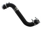 aFe Bladerunner 3in Intercooler Tube In 11-13 GM Diesel Trucks V8 6.6L (td) LML - My Store
