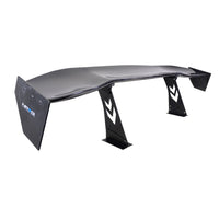 NRG Carbon Fiber Spoiler - Universal (69in.) w/NRG Logo / Stand Cut Out / Large Side Plate - My Store