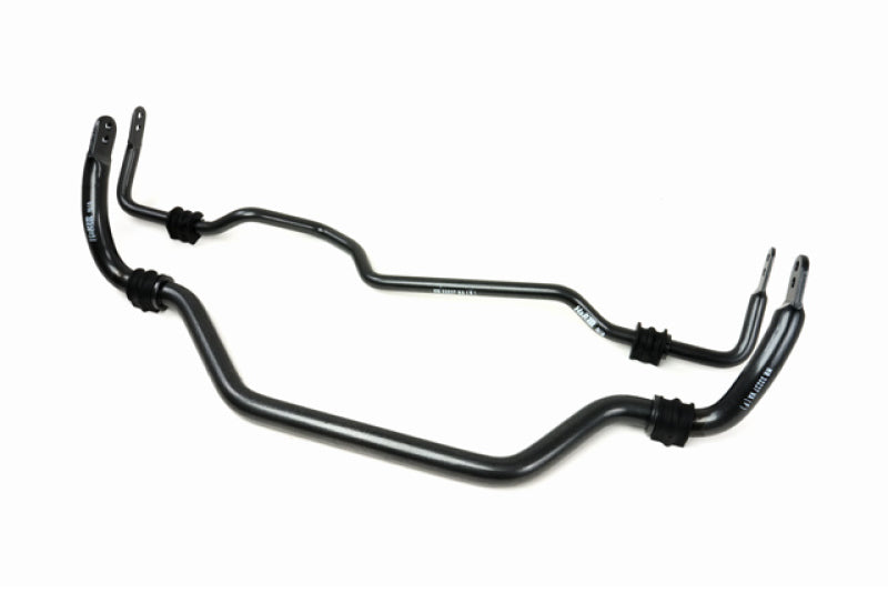H&R 03-06 Infiniti G35 Coupe 3.5l/v6 36mm Adj. 2 Hole Sway Bar - Front - My Store
