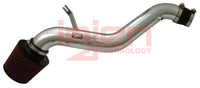 Injen 97-01 Prelude Polished Short Ram Intake - Mammoth Racing -