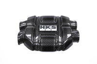 HKS DryCarbon Engine Cover GR86/BRZ - Mammoth Racing -