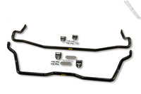 ST Anti-Swaybar Set Honda Prelude (exc. 4wheel steer) - My Store