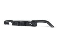 Akrapovic 16-17 BMW M2 (F87) / 2018+ BMW M2 Competition/M2 CS (F87N) Rear Carbon Fiber Diffuser - Hi - My Store