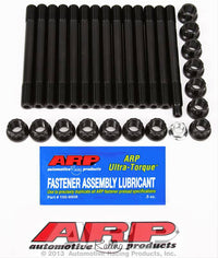 ARP Ford 4.0L XR6 Incline 6cyl Main Stud Kit - My Store