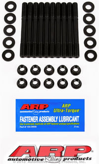 ARP 91-99 Saturn 1.9L DOHC Main Stud Kit - Mammoth Racing -