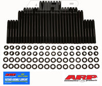 ARP BB Chevy ZL1 Ltd Edition Head Stud Kit - Mammoth Racing -