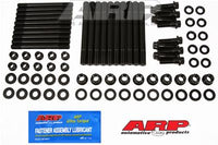ARP Ford 6.7L Powerstroke Diesel Main Stud Kit - Mammoth Racing -