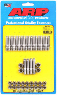 ARP Ford 302/351W Oil Pan Stud Kit w/ Side Rail - Mammoth Racing -