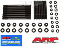 ARP 90-05 Acura NSX 3.0L/3.2L Main Stud Kit - My Store