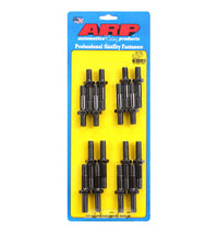 ARP BB Chevy DART Alum Rocker-Short Thread RSK - Mammoth Racing -