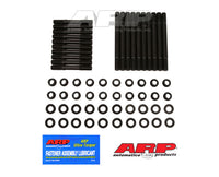 ARP Ford 289-302 Early 351W 7/16 Undercut Head Stud Kit - Mammoth Racing -
